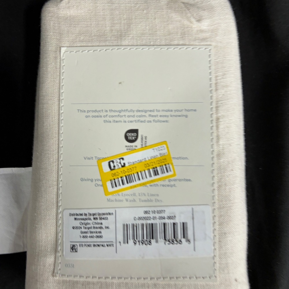 Standard 100% Linen Pillowcases Natural - Casaluna™ - Picture 7 of 9